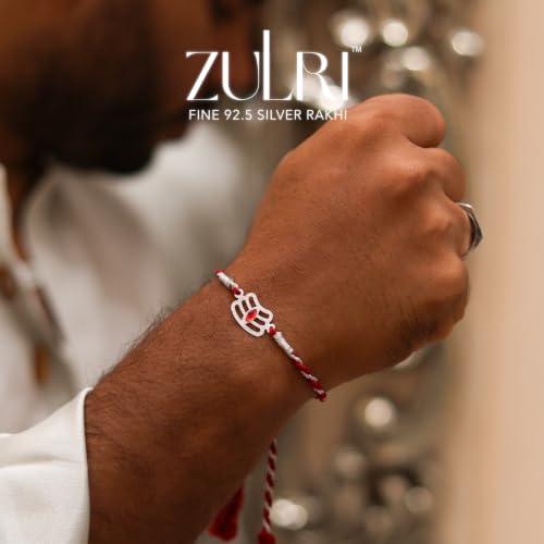 Image of 925 Sterling Silver Trinetra Luxury Rakhi for Bhai Cotton Thread | Rakshabandhan Rakhi With Fragrance Greeting Card & Roli Chawal and Certificate of Authenticity 925 Silver