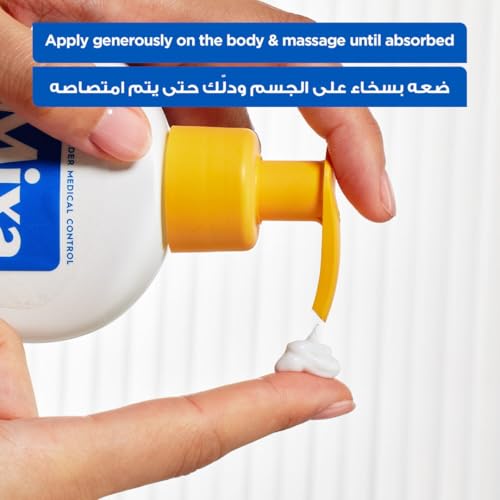 Lotion corporelle Niacinamide Bright 250 ml - vue 6