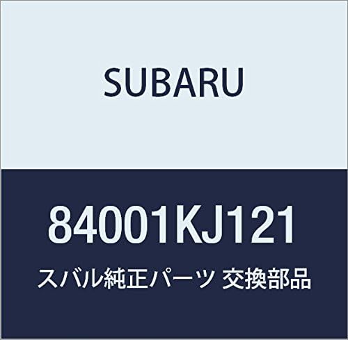 Vista 80 de SUBARU Genuine Parts Lamp Assembly Hetsudo Lite Pleo 5 Door Wagon Playo 5 Door Van Model Number 84001KE110