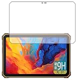 PDA工房 Blackview Active 8 Pro 対応 9H高硬度[光沢] 保護 フィルム 日本製