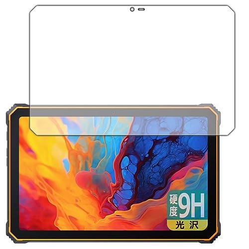 PDA�H�[ Blackview Active 8 Pro �Ή� 9H���d�x[����] �ی� �t�B���� ���{��