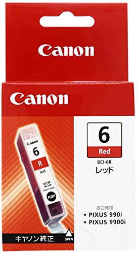 Canon 純正インクカートリッジ BCI-6 レッド BCI-6R