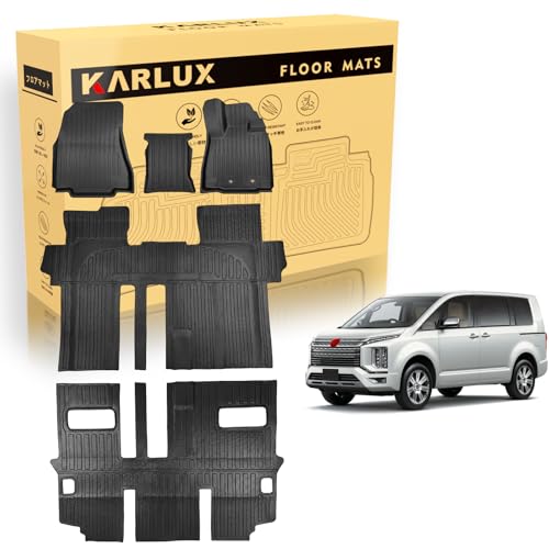 デリカD5 フロアマット　8人乗り 三菱（MITSUBISHI） デリカD5 フロアマット 8人乗り 7人乗り ラゲッジ