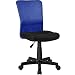 Produktbild TecTake Bürostuhl Drehstuhl Schreibtischstuhl - Diverse Farben - (Schwarz-Blau | Nr. 401794)
