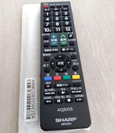 Amazon | シャープ SHARP 液晶テレビ(AQUOS) 用純正リモコン現行