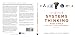 Systems Thinking Made Simple: New Hope for Solving Wicked Problems [second edition]