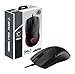 Produktbild MSI CLUTCHGM41 leichte V2 Gaming USB RGB einstellbar bis zu 16000 DPI Desktop Laptop Gaming Maus (Clutch GM41 Light Weight 2)