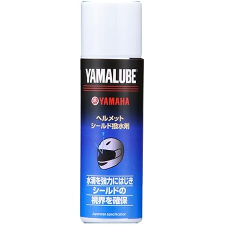 Amazon ヤマハ Yamaha ヤマルーブ ヘルメットシールド撥水剤 100ml バイク工具 メンテナンス 車 バイク Amazon ヤマハ Yamaha ヤマルーブ ヘルメットシールド撥水剤 100ml バイク工具 メンテナンス 車 バイク