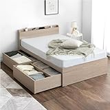 ベッドフレーム シングル 単品 木製 ベッド下収納 USBコンセント すのこ引き出し付き 宮棚 49600220(92495)