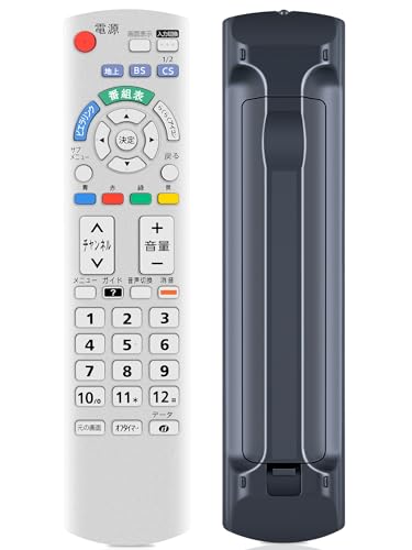 Panasonic リモコン CWA75C2935X ggw725x AVアクセサリ テレビ パナソニック リモコン」の人気商品一覧