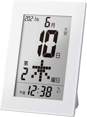 デジタルカレンダー 掛け時計 壁掛け時計 置き時計 スタンド 置き掛け兼用 電波時計 日めくり カレンダー 六曜 第何曜日 縦17.3×横12.2cm ホワイト ノイ W-786 WH-Z