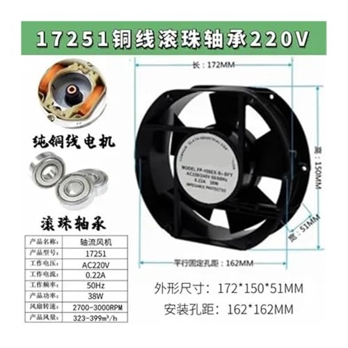 Machine à souder ventilateur refroidissement FP-108EX-S1-B pour usage continu - 3