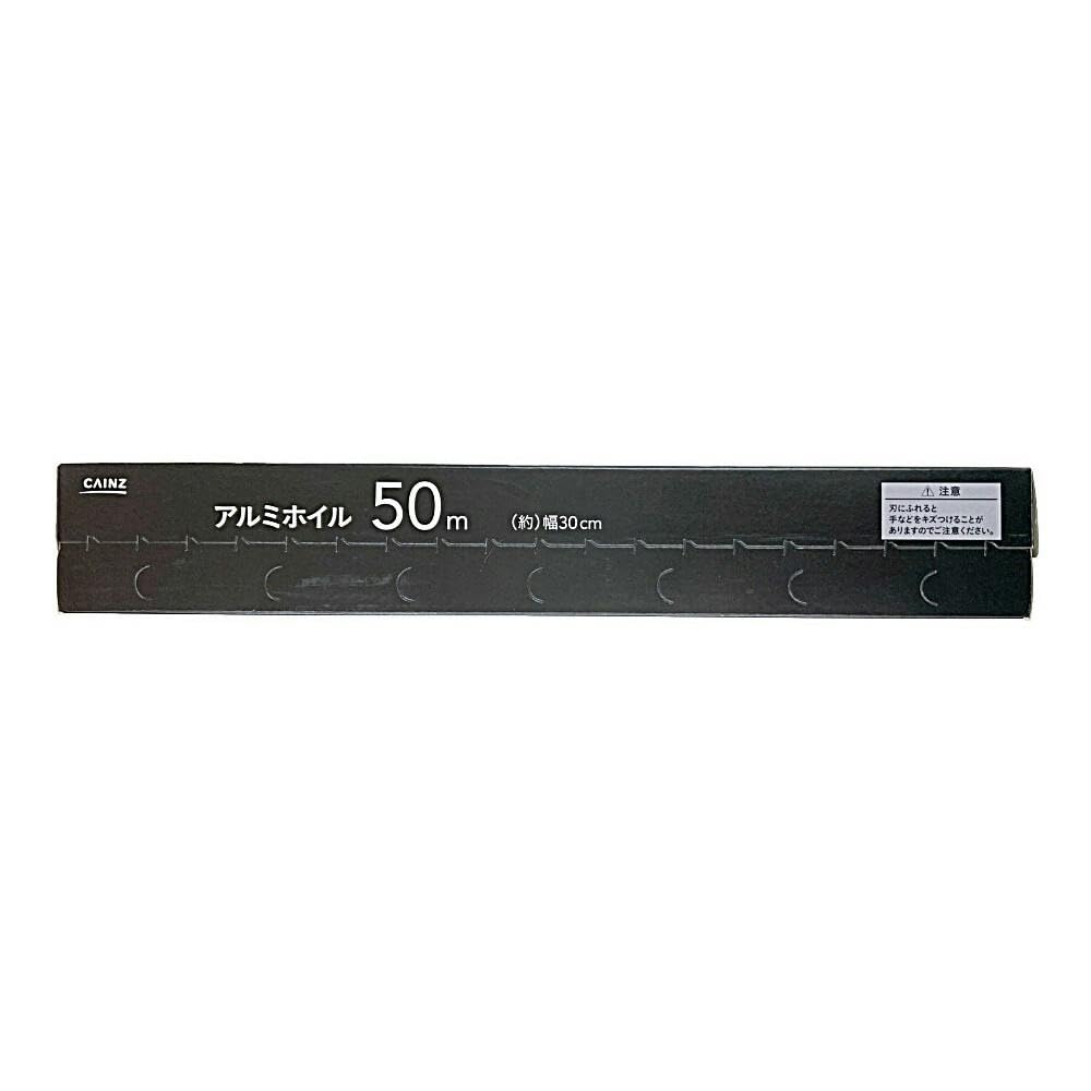 Amazon.co.jp: カインズ(CAINZ) アルミホイル 幅30cm×50m 飛び出し防止