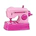 Bambini Kid Boy Girl Mini Cucina Apparecchio Elettrico Macchina da Cucire Giocattolo Set di Educazione Precoce Dummy Domestica finto Gioco Regalo .