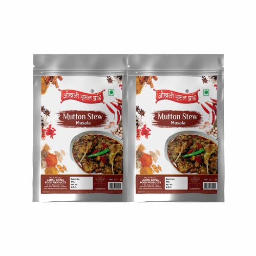 Mutton Stew / Nadan Mutton stew/ Kerala Mutton stew Masala|Whole Spices Blend With Authentic Traditional Taste||Natural Spices|No Preservatives(NO Added Colors) 160gm(pack of 2x 80gm)