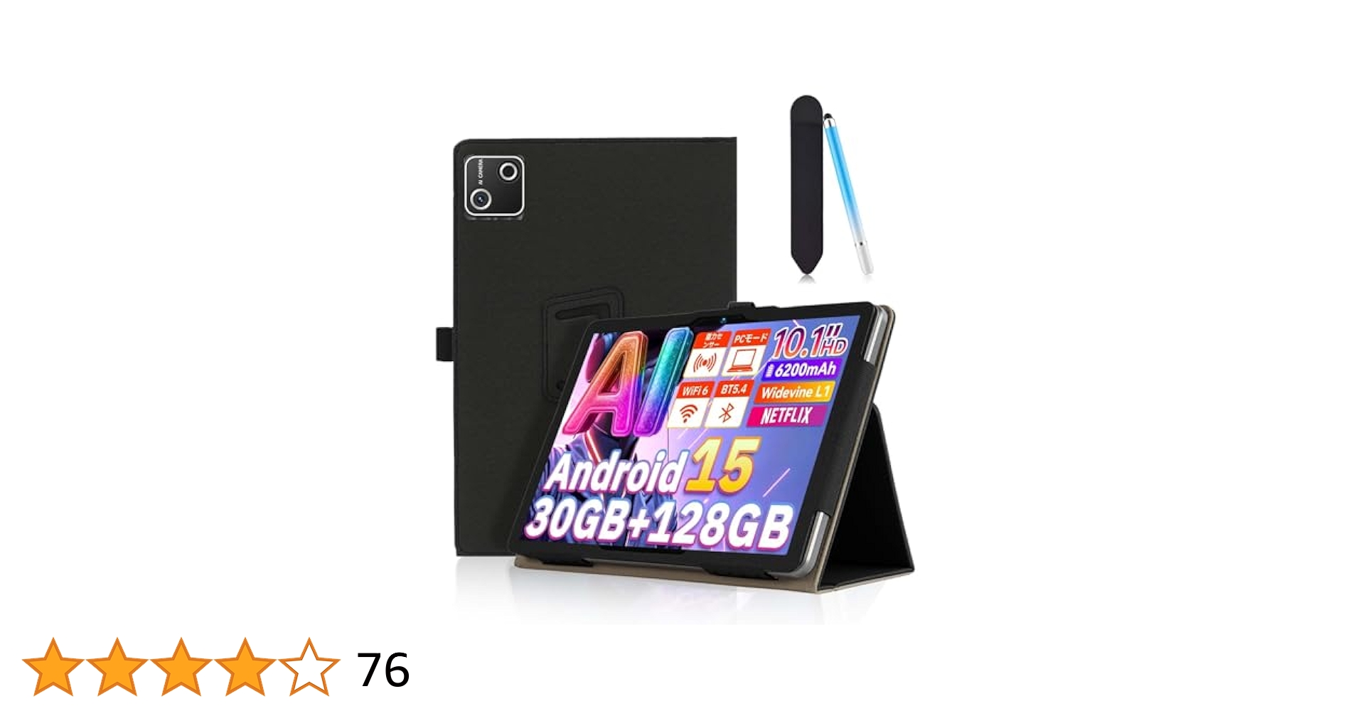 Callsky Cpad10 タブレット 新品未使用 Android15 Amazon.co.jp: 2025新登場·Android 15 タブレット - タブレット