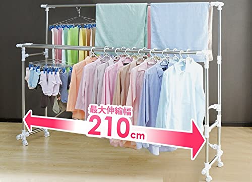 Amazon.co.jp : 物干し 室内 布団干し あす楽対応 室内布団も干せる多