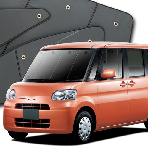 Amazon.co.jp: 趣味職人 プライバシー サンシェード 車 タント タント