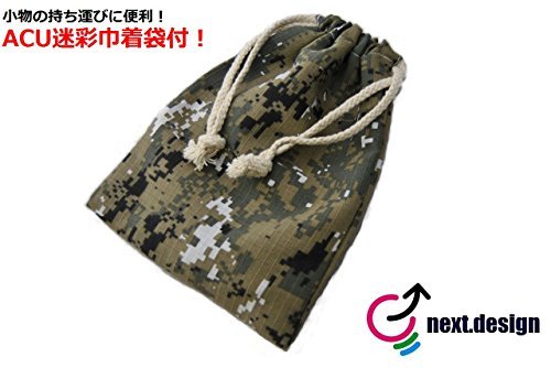 L GEAR SOLID Δ スチールブック ワッペン クリアファイル Amazon.co.jp: 【4種セット】 MGS メタルギア風 ワッペン ピース