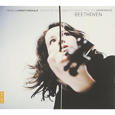 Beethoven: Violin Concerto, Romances, Fragment Concerto