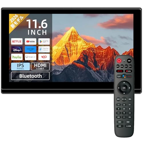 Amazon.co.jp: 【公式】SAKUKA ヘッドレストモニター Android TV 搭載