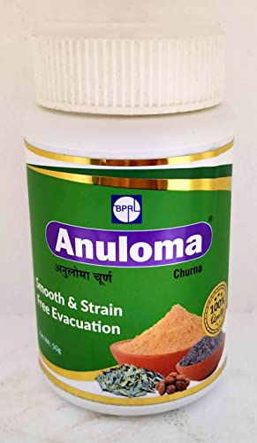 Anuloma Churna 50g (Pack of 2)