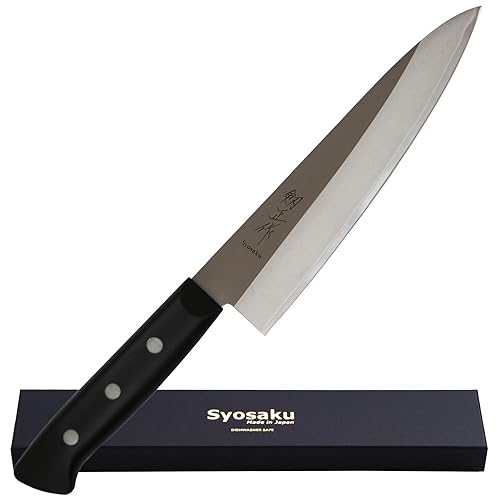 Syosaku Japanese Best Sharp Kitchen Chef Knife Molybdenum Vanadium Clad Stainless Steel w/o Bolster, Gyuto 7-inch (180mm) Dishwasher Safe
