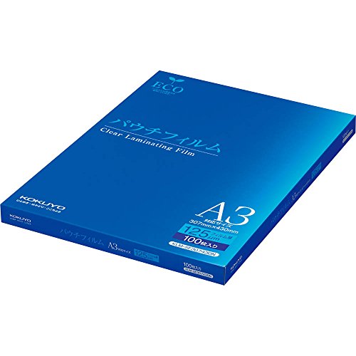Amazon | コクヨ ラミネート パウチフィルム A3 125マイクロメートル