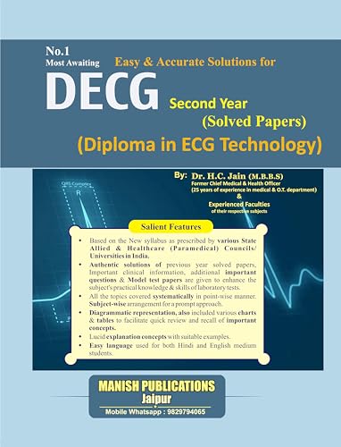 DECG Second Year Solved Papers 2026 by Dr. H.C. Jain - Image 3