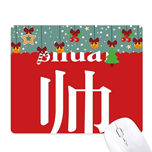 Tapis de souris de jeu en caoutchouc style Chine pour sublimer votre bureau à Noël