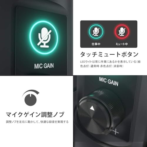 MAONO AU-PM421 の商品画像 1
