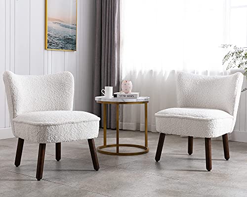 Modern Sherpa Accent Chair Set of 2, Armless Slipper Chairs Side Chair for Living Room Home Office, Reading Corner Chair for Space Saving, White
