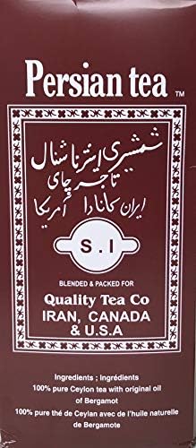 Shamshiri Persian Tea 1000 g (35 oz)