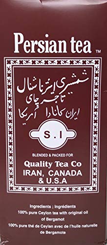 Shamshiri Bulk Persian Tea