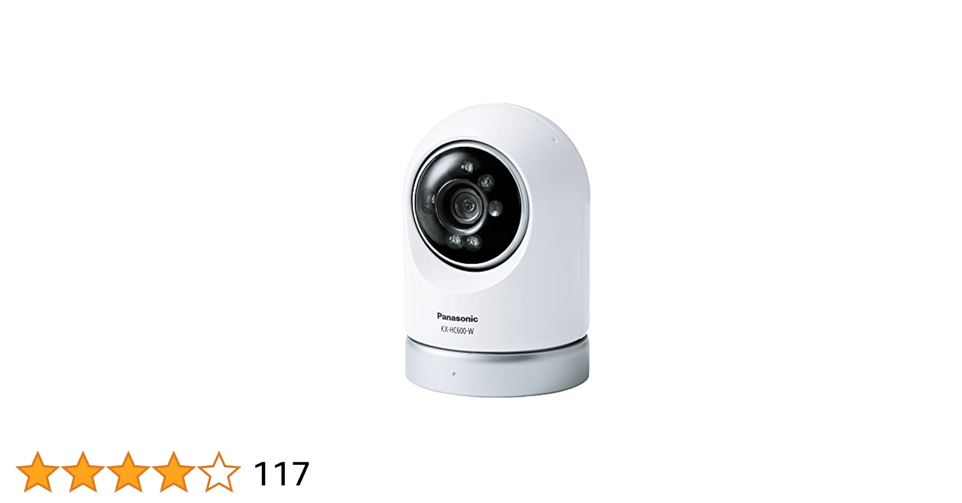 Amazon.co.jp: パナソニック 屋内スイングカメラ KX-HC600-W