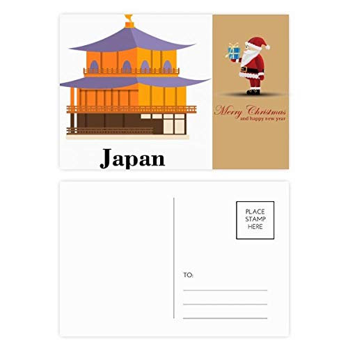 Cartes postales du père Noël japonais pour décorer vos cadeaux et envoyer vos vœux chaleureux