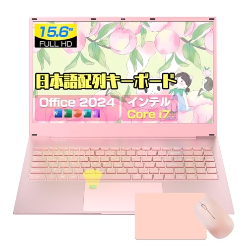 Amazon.co.jp: 【2026最新型】Wingame ノートパソコン 15.6インチ
