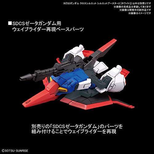 Bandai Hobby Gundam 09 Silhouette Booster 2 Blanco miniatura 4