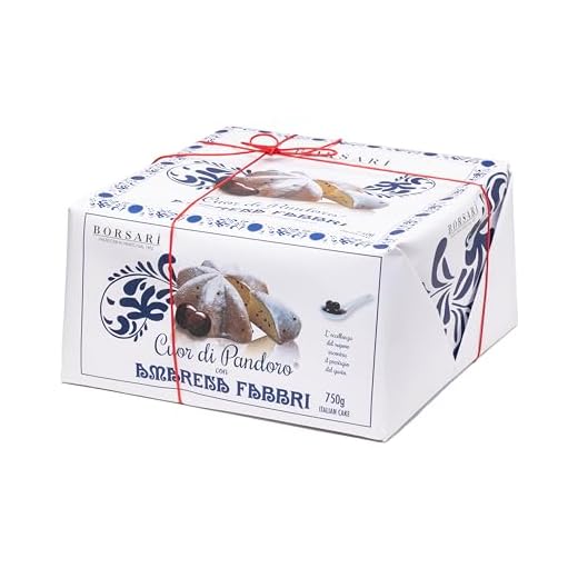 Amarena Fabbri Cherries Pandoro by Borsari, 1.65 lb - Made in Italy