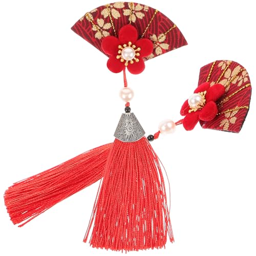 WESIEVYA a ԐfUC yʃ^bZwANbv p ^ ⎵܎O 蕨Ɋ΂镗wAANZT[