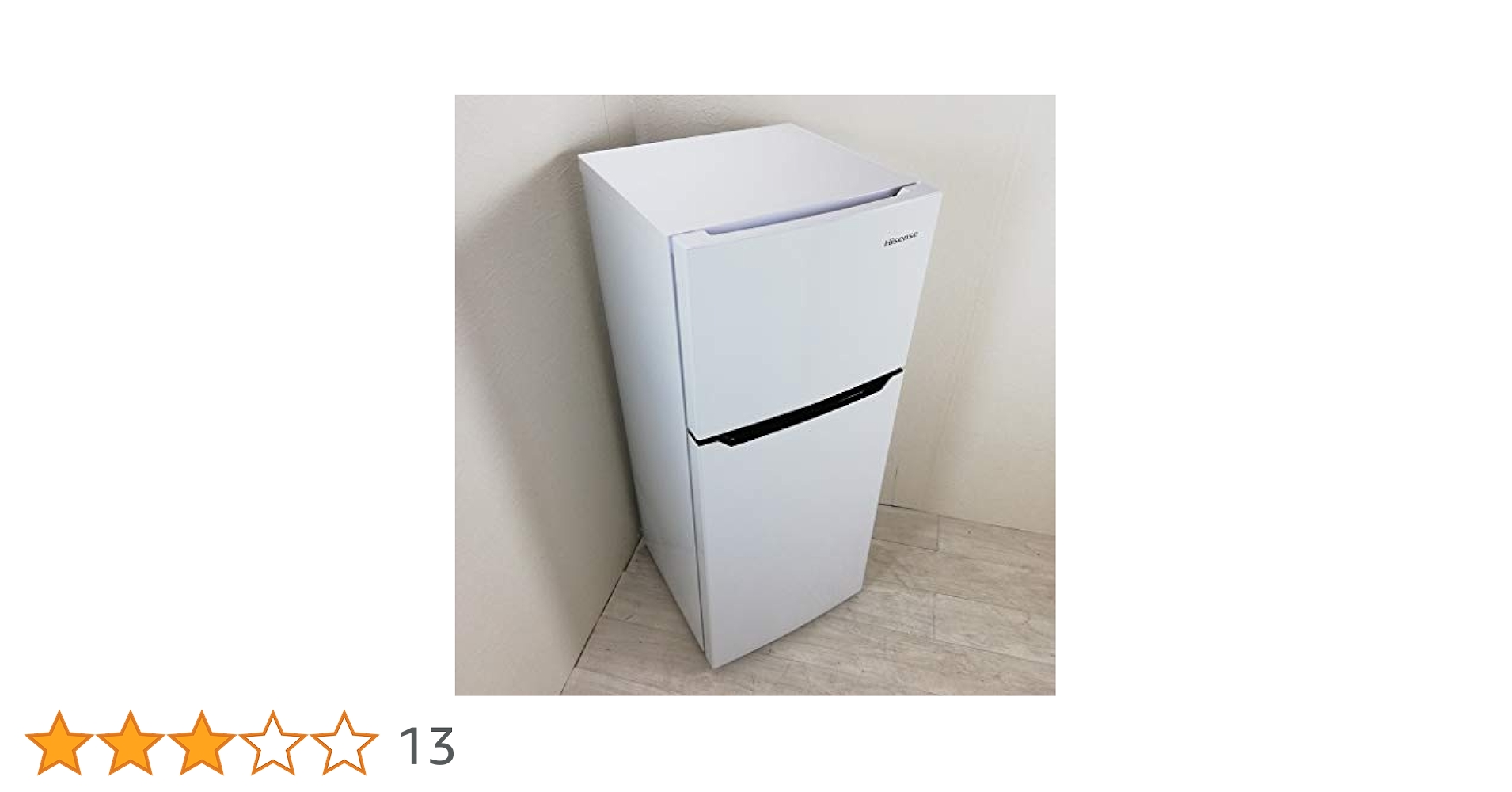 Hisense 2ドア冷蔵庫 HR-B1201 値下げ交渉可 Hisense 2ドア冷蔵庫 HR-B1201 値下げ交渉可 Hisense 2ドア