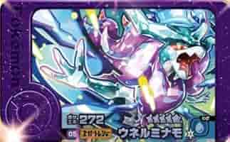 フレンダ第1～5弾スーパートレジャー （ケース テラスタルボール付き） フレンダ第1～5弾スーパートレジャー （ケース テラスタルボール