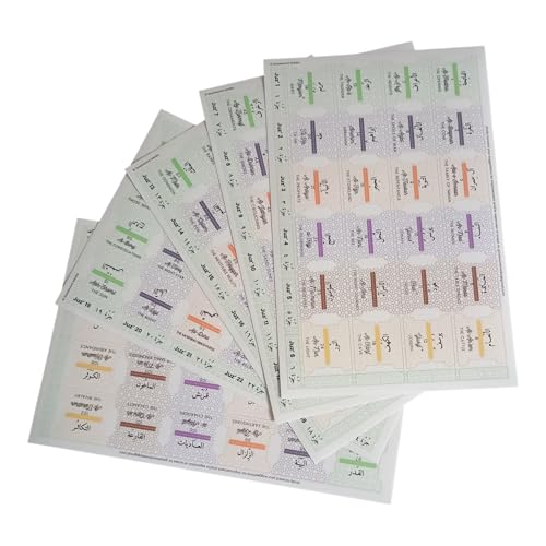 Journal d'étude du Coran optimisé par des onglets de repérage colorés