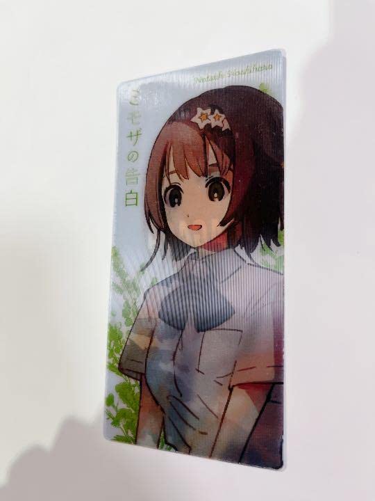 ガガガ文庫　特製クリアしおり ガガガ文庫 特製クリアしおり