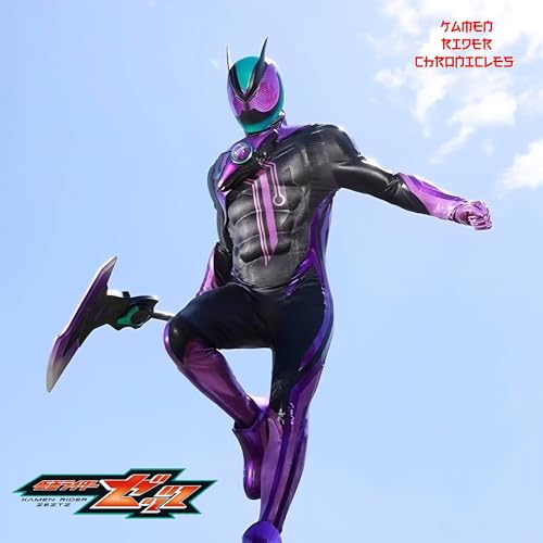 Kamen Rider Chronicles Episode 22 - Kamen Rider Zeztz Episode 11: Rot cover art