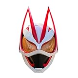 [EINI] 仮面ライダーギーツ マスク ヘルメット プレミアム デラックス バージョン 一番 人気 特撮 スーパーリアルマスク