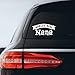 Worlds Best Nana Sticker Decal Notebook Car Laptop 5.9" Wide White
