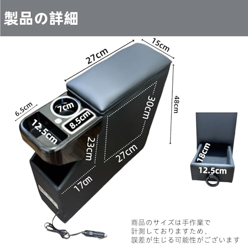 Kudenln ルーミー対応 コンソールボックス 900系