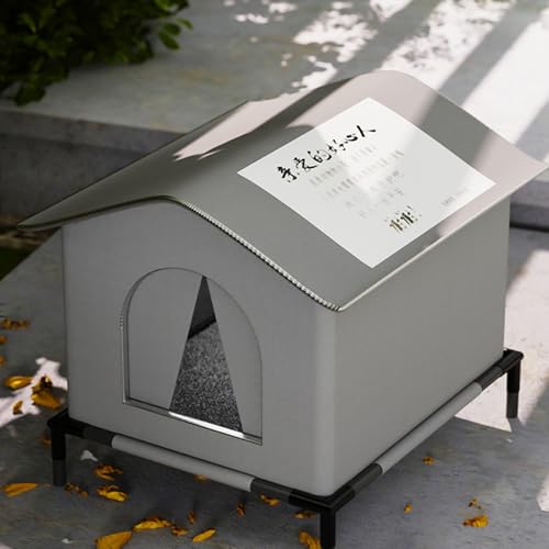 猫小屋 屋外 ペットハウス 四季通用 耐候性 防水 防風 冬保温 夏保冷 ひんやり 野良猫シェルター 避難所 室内 密閉型 ペットテント 組み立て簡単 冬の猫ハウス 外猫ハウス 暖房