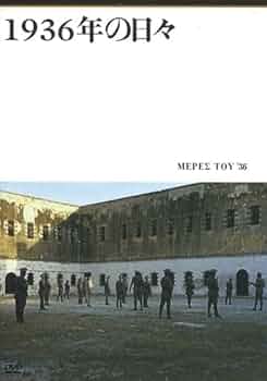 邦画・日本映画 MOMENT DVD 416qWnmelgL._UF350,350_QL50_.jpg